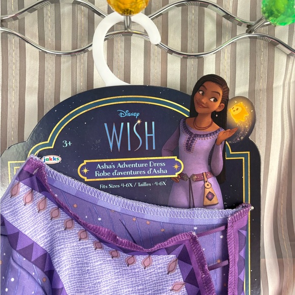 Disney’s Wish costume NWT - Picture 3 of 7